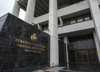 Merkez Bankası faiz kararını açıkladı