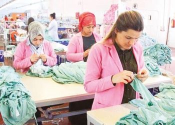 4 bin kadın işverene hibe desteği sağlanacak