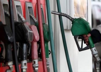 Akaryakıt fiyatlarına ilişkin flaş gelişme! “Hükümet düğmeye bastı”