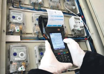 EPDK’den elektrik ücreti açıklaması