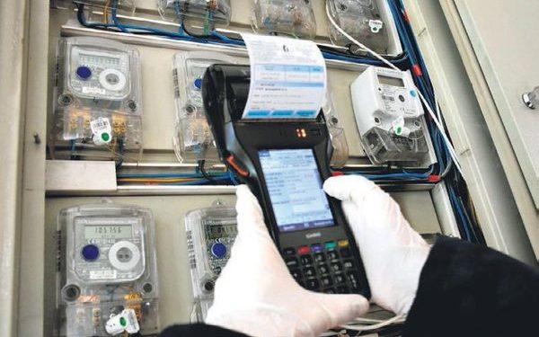 EPDK’den elektrik ücreti açıklaması