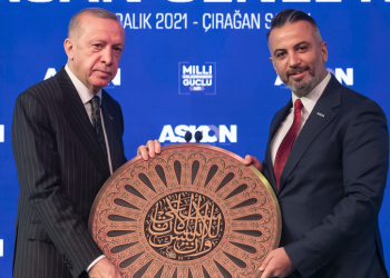 “Anadolu başta olmak üzere atılım ve yatırıma katkı vereceğiz”