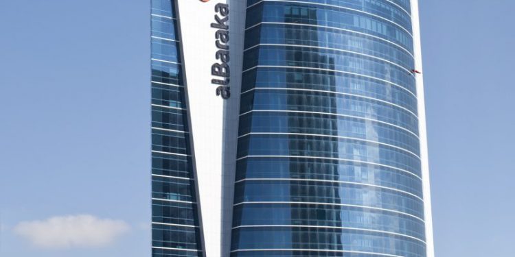 Araç, konut ve ihtiyaca Albaraka finansmanı