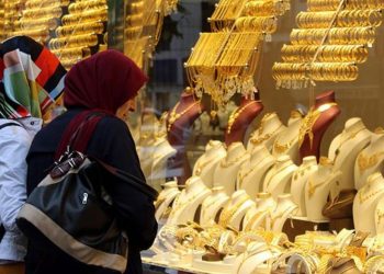 Vatandaş elindeki altını kolay kolay vermiyor