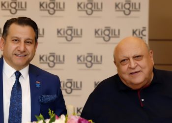 Kiğılı’dan teknolojik ekosisteme yatırım