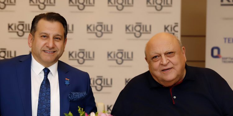Kiğılı’dan teknolojik ekosisteme yatırım