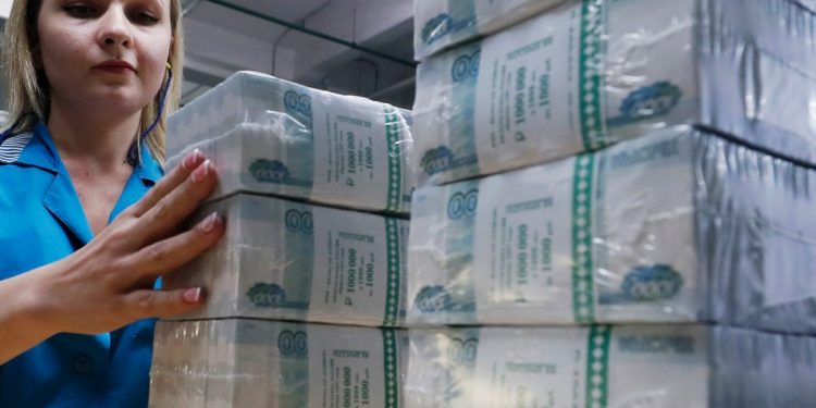 Rusya’da yıllık enflasyon tarihi zirveye yükseldi