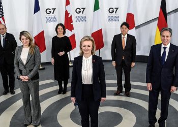 G-7 ülkelerinden Ukrayna’ya 24 milyar dolarlık yardım