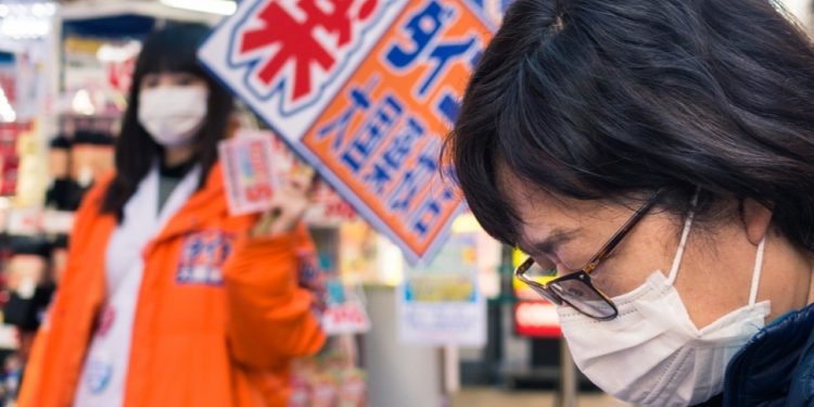 Japon hükümet ek bütçe ile sektörü rahatlatacak