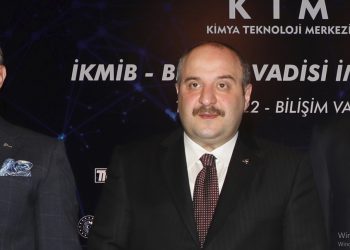 Kimya teknoloji merkezi ile dış bağımlılığa fren