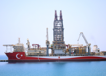 Abdülhamid Han ile sondaj çalışmaları hızlanacak