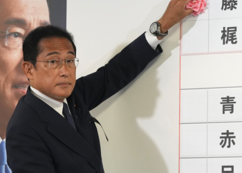 Japonya’dan artan fiyatlara karşı nükleer çözüm