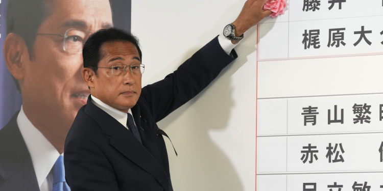 Japonya’dan artan fiyatlara karşı nükleer çözüm