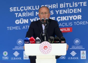 TOKİ ağustosta da sosyal konutlara ağırlık verecek