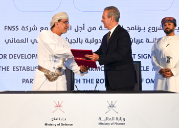 Türk sanayisinden Umman’a “zırhlı” hizmet