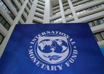 Türk ekonomisinin büyüme tahminleri yükseltildi