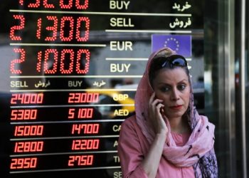 Uluslararası kriz İran’ın petrol gelirine yaradı