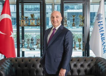Halkbank aktif büyüklüğünü 1 trilyon TL’nin üzerine taşıdı