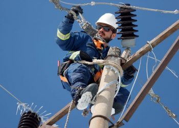 21 elektrik dağıtım şirketi 14,7 milyar TL yatırım yaptı