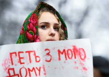 Doğudan-batıdan Ukrayna’ya finansal destek sürüyor