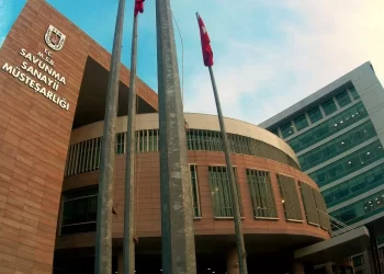 Savunma Sanayii Başkanlığı’na 20 uzman yardımcısı alınacak