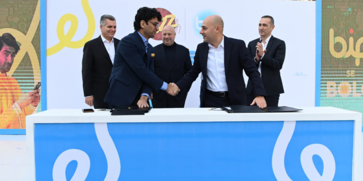 BiP’in teknik altyapısı Pakistan’ı da etkisine aldı