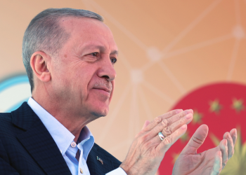 Kamu borcu affının kapsam ve içeriği