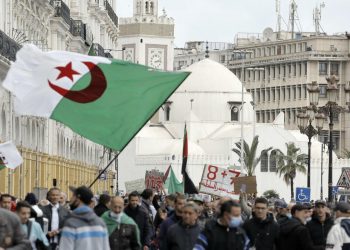 Dünya Bankası Cezayir’in toparlanmasına odaklandı