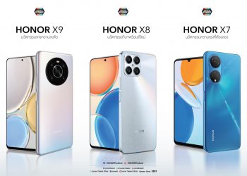 HONOR X Serisi ilk defa Türkiye’ye geliyor