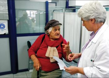 Yunanistan sağlıkta ilaç kriziyle karşı karşıya