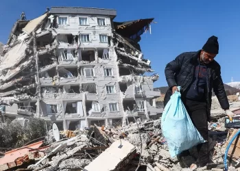 Samsung’dan deprem bölgesine 3 milyon dolarlık bağış