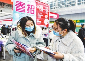 Çin’de genç işsizliği rekor seviyeye çıktı