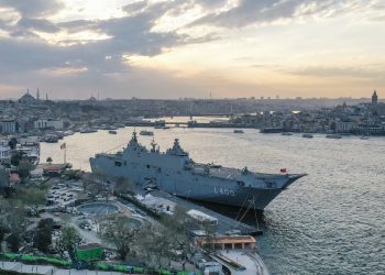 TCG Anadolu’ya halkın ilgisi eksilmiyor