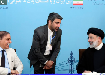 İran-Pakistan sınırında serbest ticaret bölgesi açıldı