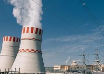 Türkiye nükleerde alternatif ülkelerle temas halinde