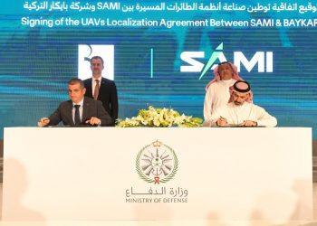 Bayraktar Akıncı TİHA yeni ihraç kapısı araladı