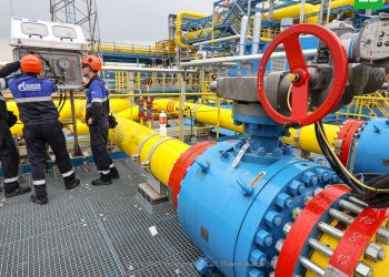 Avrupa gaz fiyatlarında dalgalı seyir sürecek