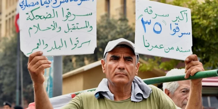 Lübnan’dan IMF’nin mali desteğine onay çıkmadı