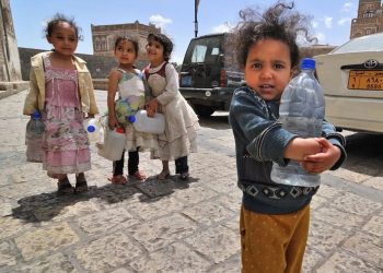 Dünya Bankası Yemen’le dirsek teması sağladı