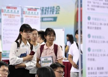 Çin’den ticarette bölgesel açılım