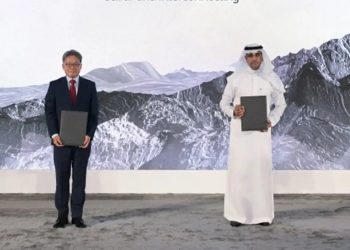 Güney Kore gözünü Arabistan’a çevirdi