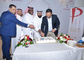 TAV Medine’de Primeclass özel yolcu salonunu açtı