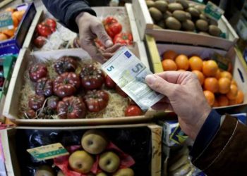 Avro Bölgesi gerileyen enflasyona umut bağladı