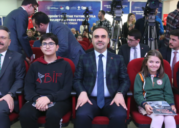 Türkiye teknoloji içen önemli üs konumunda