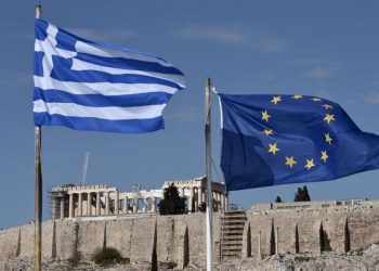 Yunanistan Avrupa’dan rekabetçi yapı istedi