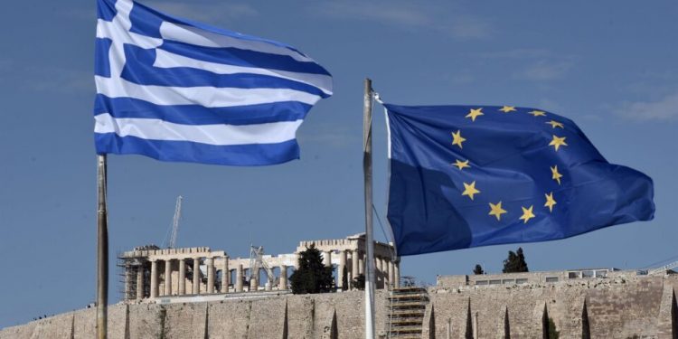 Yunanistan Avrupa’dan rekabetçi yapı istedi