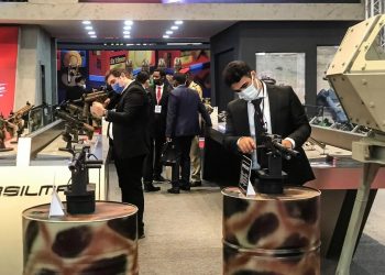  Uluslararası Savunma Sanayii  Fuarı, Temmuz 2025’te yapılacak