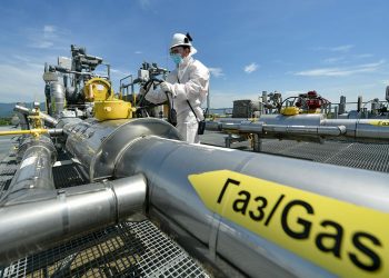 Azerbaycan’dan gaz tedariki  2030 sonuna uzatıldı