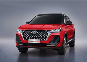 Chery TIGGO 7 Pro Max Türkiye’de boy gösterdi