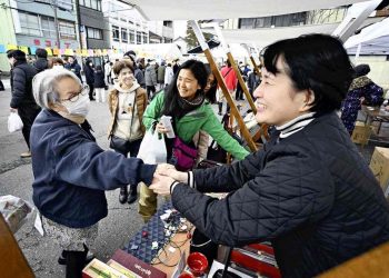 Japonya, Arap ortaklıklar kurarak büyümeyi hedefliyor